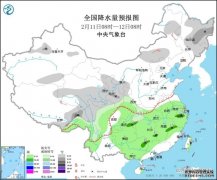 明起新一轮雨雪过程来袭，北京、天津、河北等地局部有暴雪