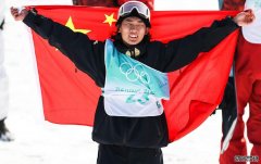 美媒第一时间报道苏翊鸣夺冠 称中国6金创冬奥最好成绩